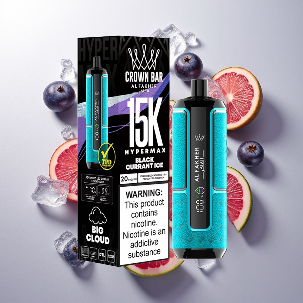 Al Fakher Crown Bar 15K Hypermax Kompaktan Portabilni Једнократна вејп Crna Ribizla Led