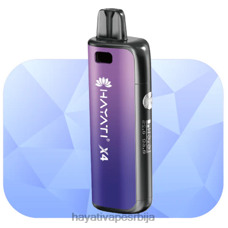 Hayati X4 систем за поновно пуњење 84XDP61 магловито љубичасто - Hayati Vape Srbija
