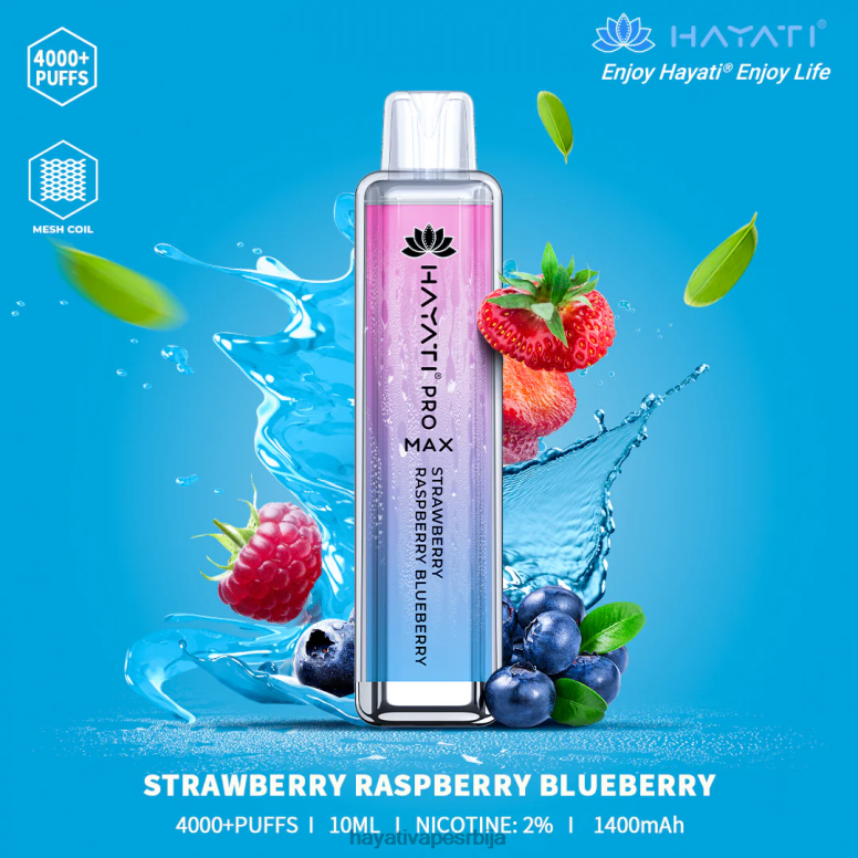 Hayati Pro Max за једнократну употребу 84XDP141 јагода малина боровница - Hayati Vape Srbija