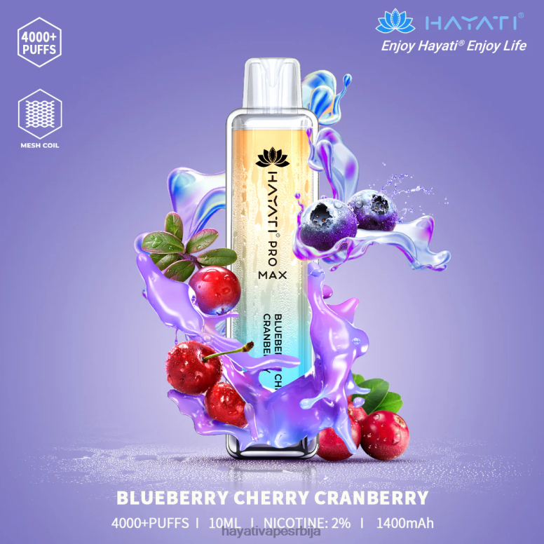 Hayati Pro Max за једнократну употребу 84XDP97 боровница трешња брусница - Hayati Flavour List