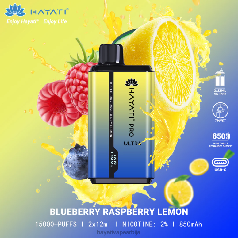 Hayati Pro Ultra за једнократну употребу 15000 пуффс 84XDP197 боровница малина лимун - Hayati Flavour List