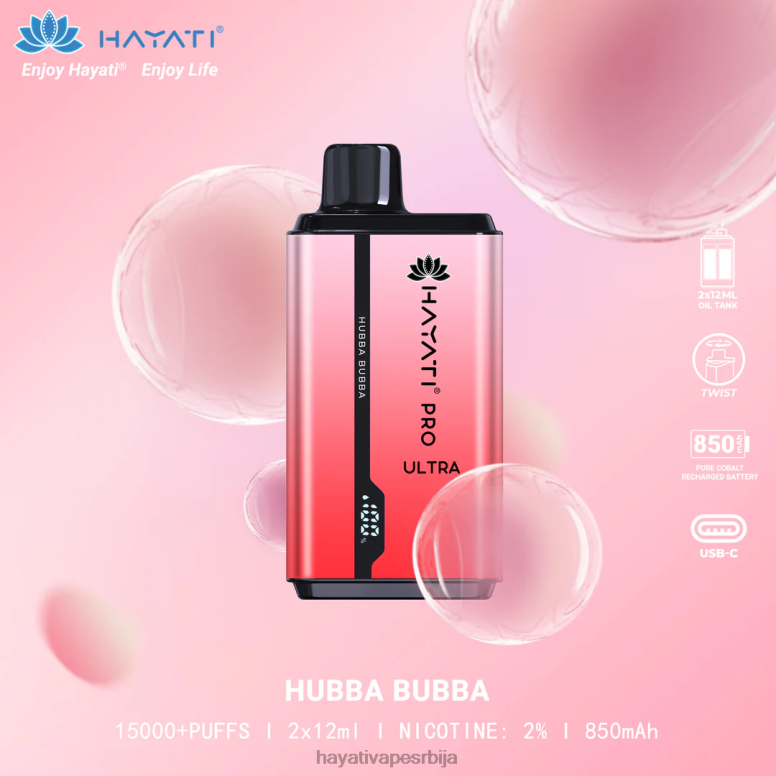 Hayati Pro Ultra за једнократну употребу 15000 пуффс 84XDP201 хубба бубба - Hayati Vape Srbija