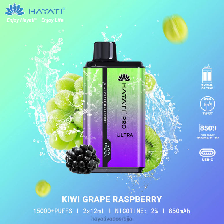 Hayati Pro Ultra за једнократну употребу 15000 пуффс 84XDP202 киви грожђа малина - Hayati Vape Flavours