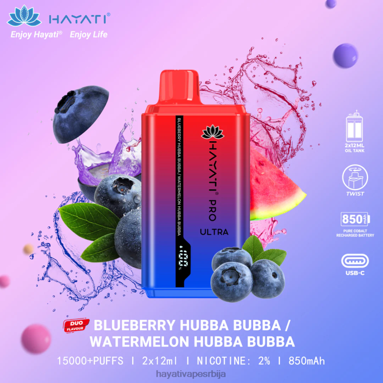 Hayati Pro Ultra за једнократну употребу 15000 пуффс 84XDP217 боровница хубба бубба/лубеница хубба бубба - Hayati Flavour List