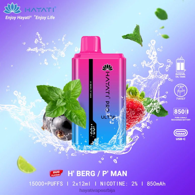 Hayati Pro Ultra за једнократну употребу 15000 пуффс 84XDP219 х' берг/п' ман - Hayati Vapes Wholesale