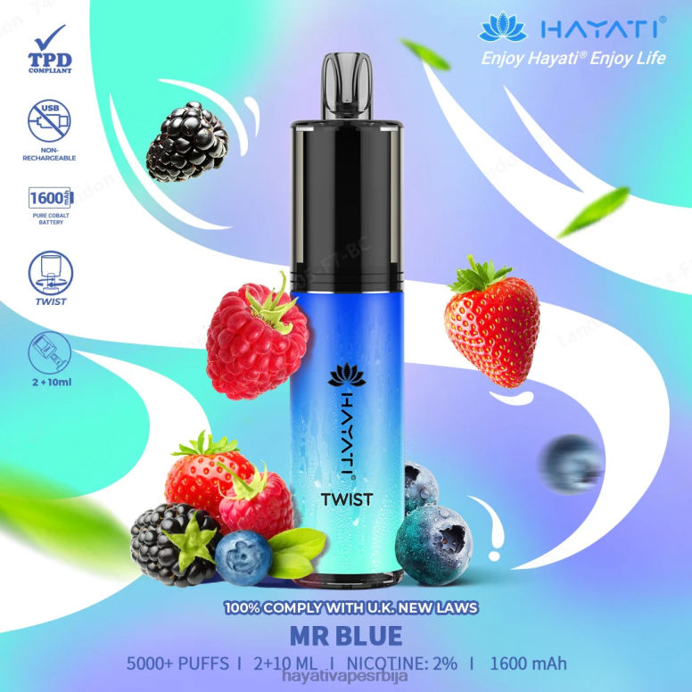 Hayati Twist за једнократну употребу 84XDP77 мр блуе - Hayati Flavour List