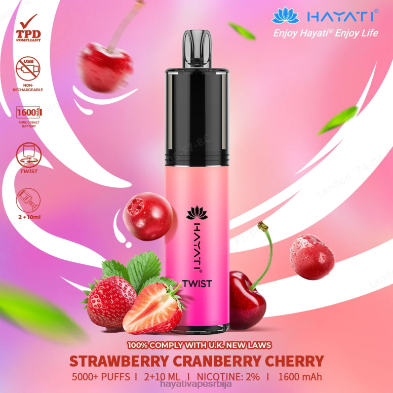 Hayati Twist за једнократну употребу 84XDP81 јагода брусница трешња - Hayati Vape Srbija