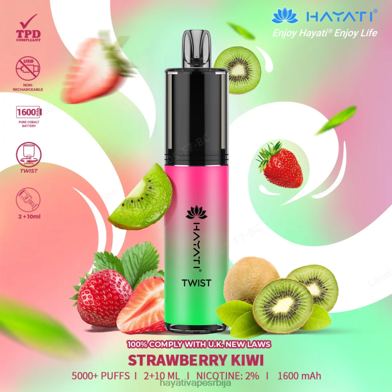 Hayati Twist за једнократну употребу 84XDP83 киви од јагоде - Hayati Vape Near Me
