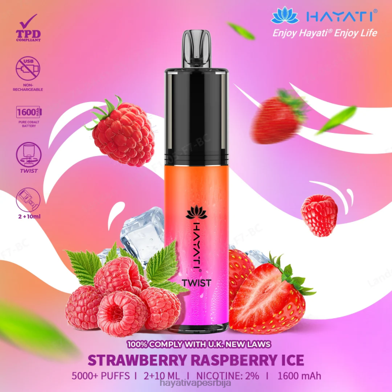Hayati Twist за једнократну употребу 84XDP85 јагода малина лед - Hayati Srbija