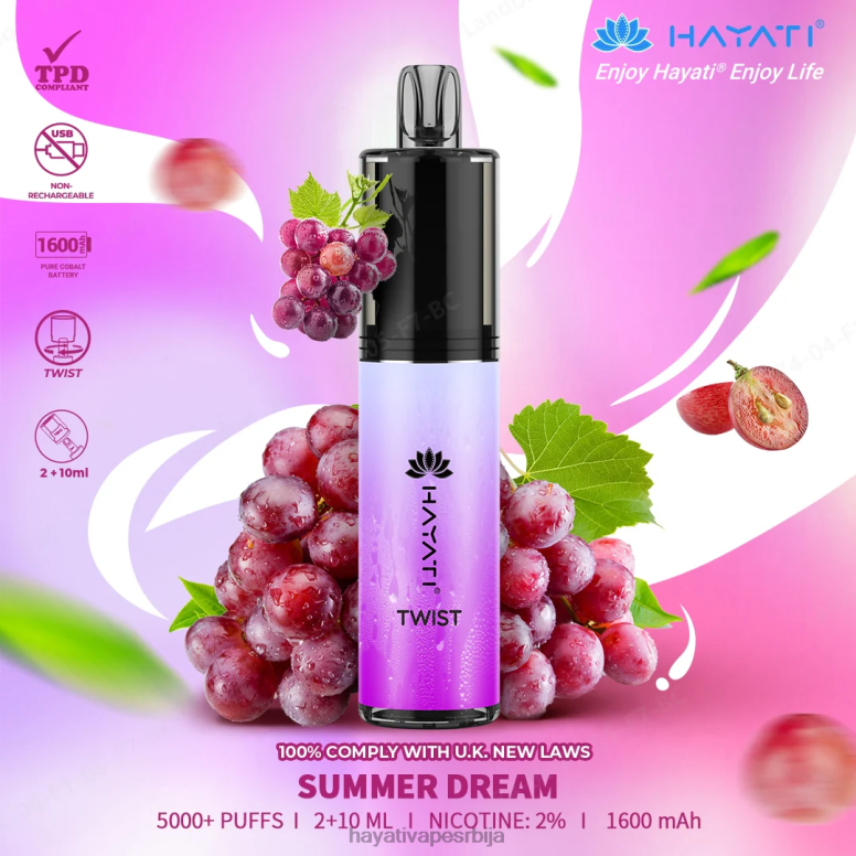 Hayati Twist за једнократну употребу 84XDP87 летњи сан - Hayati Flavour List